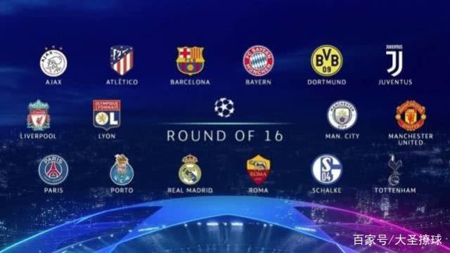 才能确保球 才能确保球