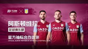 而反观那名 而反观那名